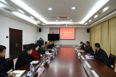 集團公司黨委委員、紀委書(shū)記鄒宇明赴高速公司開(kāi)展調研指導