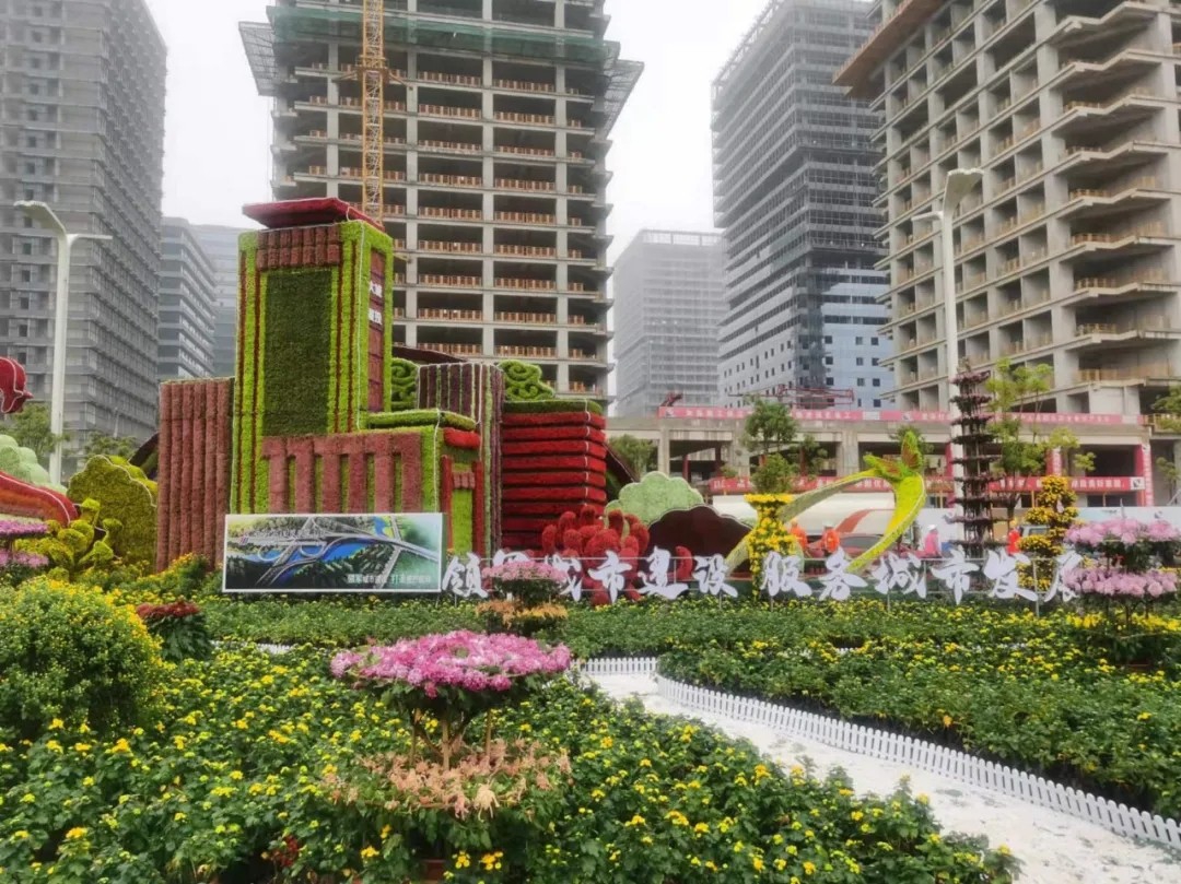“領(lǐng)軍城市建設，服務(wù)城市發(fā)展”南昌城投集團參展南昌市第三十三屆菊花展